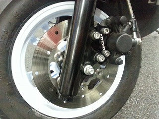 ENERGUMEN ビッグディスクローター TYPE Sports 200mm アドレスV125