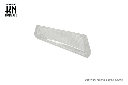 ウインカーレンズ フロント/右 アドレスV100 補修部品