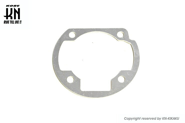 アルミ切削ガスケット 4VP/1.5mm厚/ベース/1枚 グランドアクシス BWS100 RX100