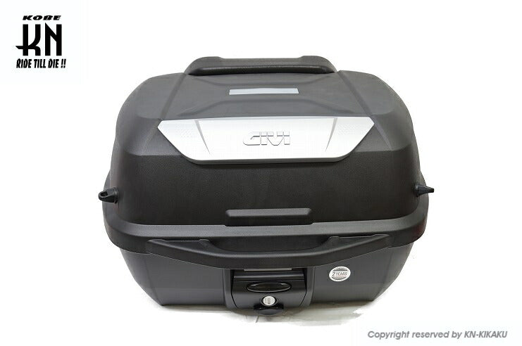 GIVI リアBOX 43L