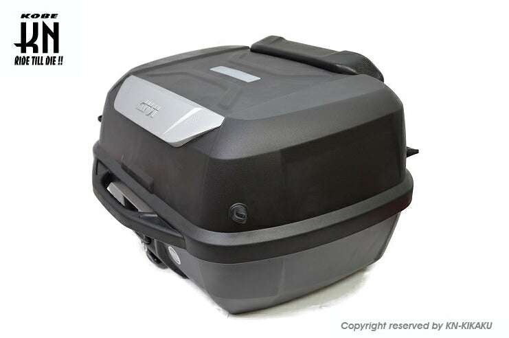 GIVI リアBOX 43L
