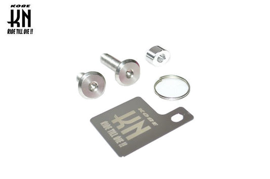 自賠責ステッカープレート \U0026 KNキーホルダー メッキ