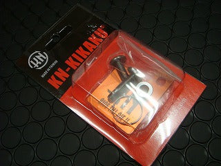 自賠責ステッカープレート \U0026 KNキーホルダー メッキ