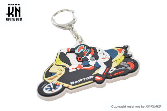 東京モーターサイクルショー2017年記念/ラプター+よっちゃん キーホルダー