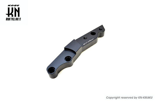 シグナスX スーパーフロントフォーク4/5型用サポート 245mmdisk/4potキャリパー