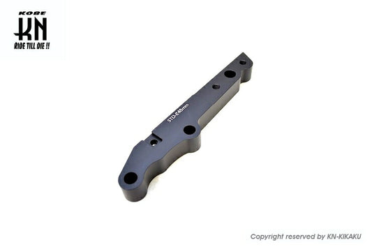 シグナスX スーパーフロントフォーク4/5型用サポート 245mmdisk/STDキャリパー