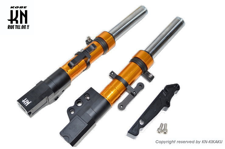スーパーフロントフォーク ゴールド シグナスX 4/5型 260mm/STDキャリパー
