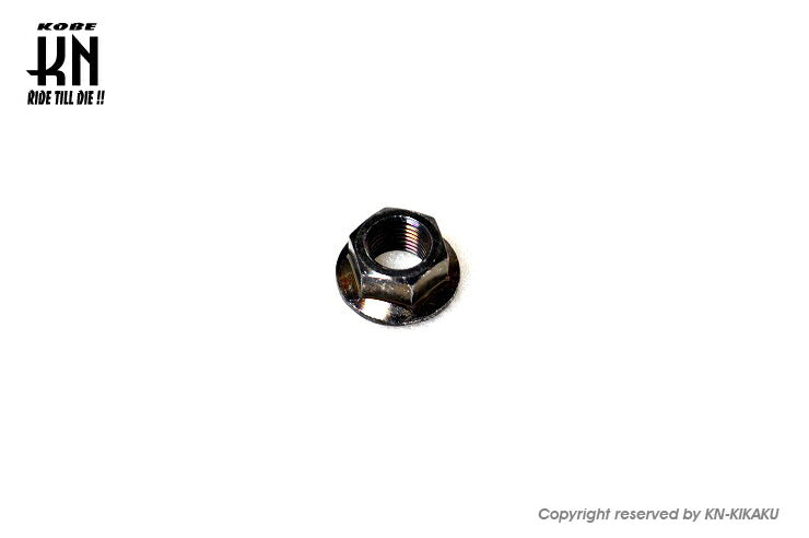 強化プーリーフランジナット シグナスX/BW'S/4VP系