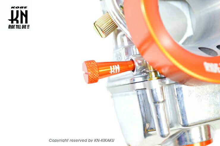 Aluminum CNC Air Screw for Big Carburetor - Orange