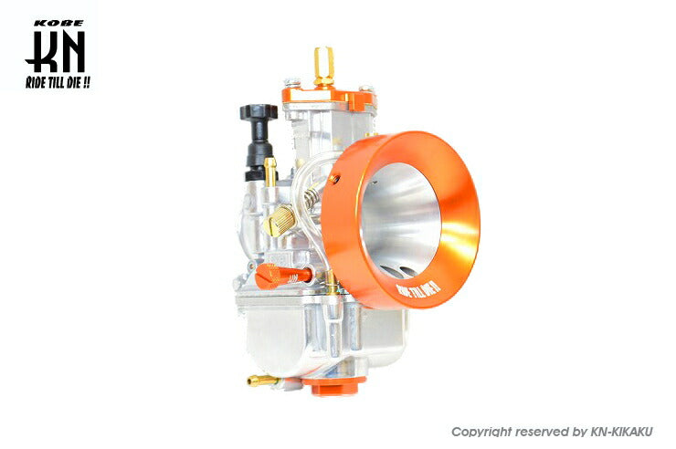 Aluminum CNC Air Screw for Big Carburetor - Orange