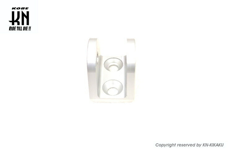 Universal Aluminum CNC Shock Mount Universal