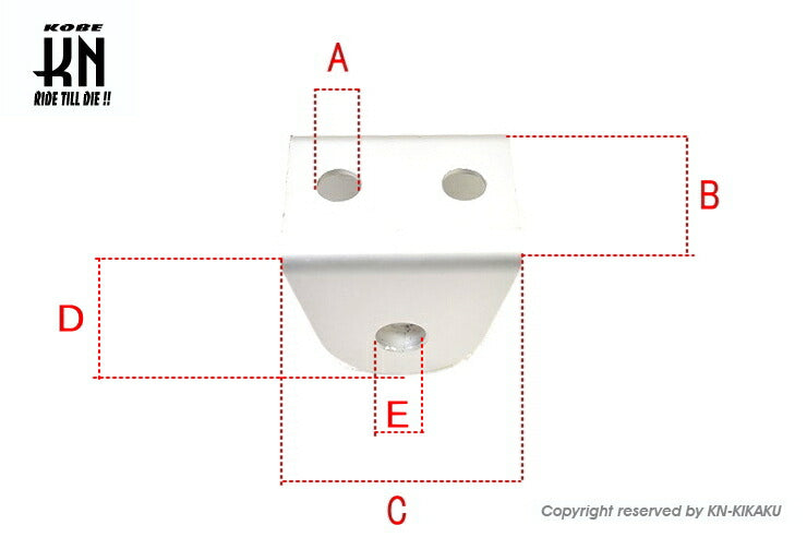 Universal Aluminum CNC Shock Mount Universal