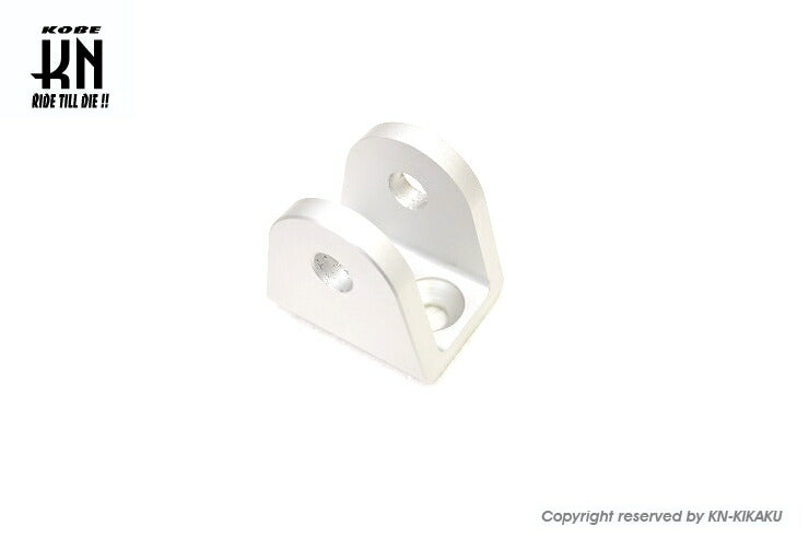Universal Aluminum CNC Shock Mount Universal