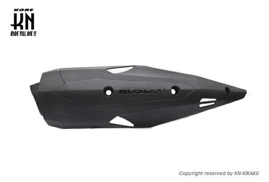 KOSO Exhaust Heat Shield for Cygnus X 4th/5th Gen, BW'SR/2JS, BWS125 2nd Gen