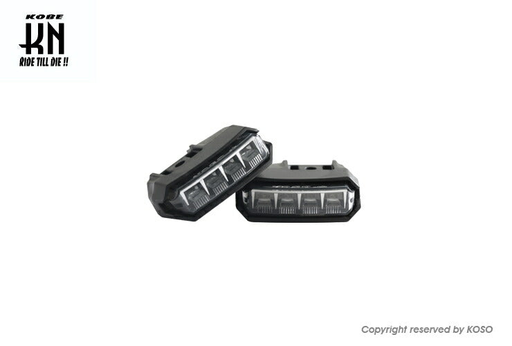 KOSO フロントLEDウインカー ホワイト BW'S125 2型/BW'S R