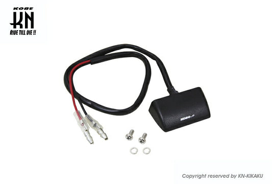 KOSO LED ナンバー灯 ブレードライセンスプレートLEDライト 汎用 DC12V車