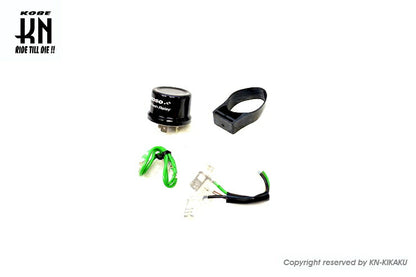 KOSO Universal i-Flash Relay Centralized Type LED Silent Type