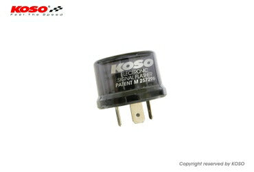 KOSO Universal i-Flash Relay Centralized Type LED Silent Type
