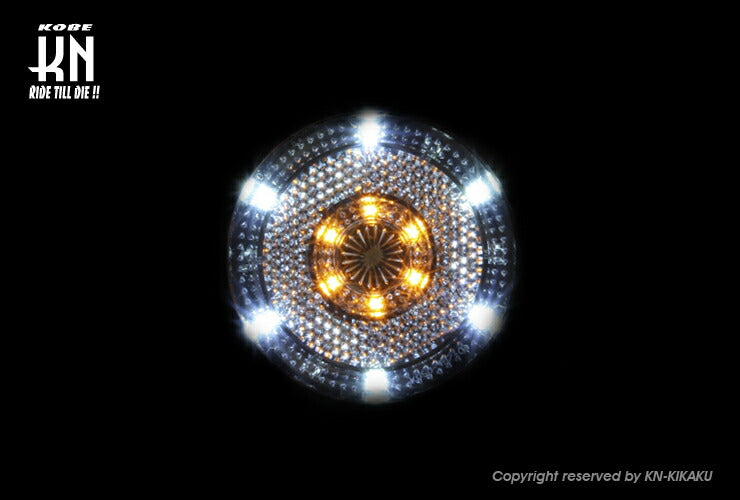 KOSO LED Reflector Orange/White