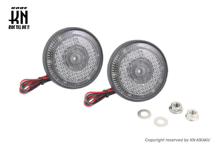 KOSO LED Reflector Orange/White