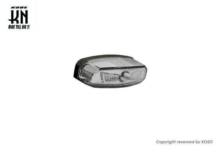 KOSO ホークアイ ハイパワーLEDテールキット 車検対応 スモークレンズ 汎用 DC12V車専用