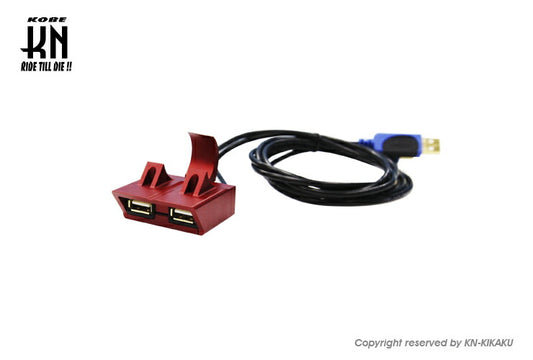 KOSO ファットバーブラケット専用 USBケーブルクイックチャージ ブラック