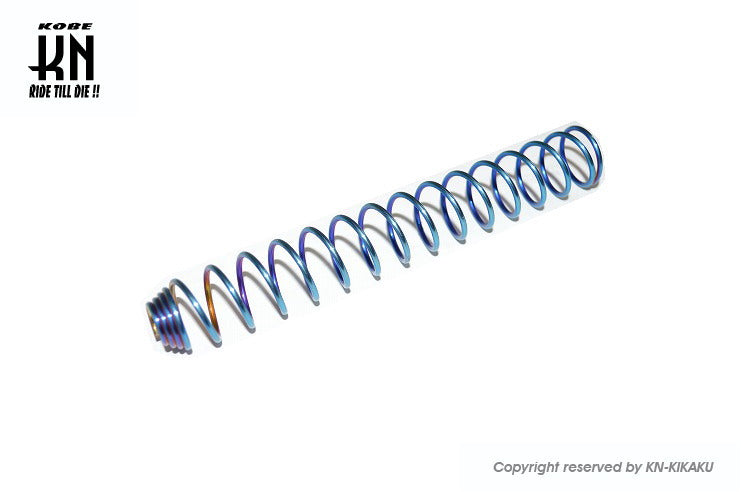 リアブレーキリターンスプリング チタンブルー シグナスX BW'S