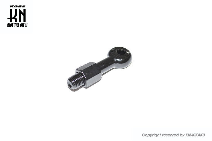 Adapter to convert KOSO GT/TT/Blade mirrors to 8mm right-hand thread - 1 pc.