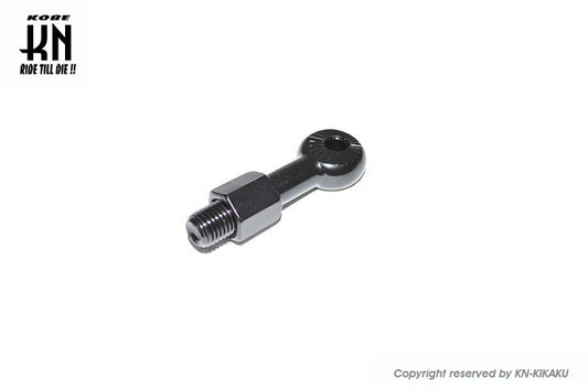 KOSO GT/TT/Blade Mirror 10mm Reverse Thread Adapter (1 pc.)