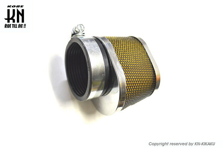 汎用ビッグキャブパワーフィルター 取付内径48mm-50mm