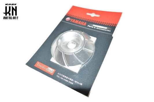 リヤホイールセンターカラー ノーマルホイール用 RS100