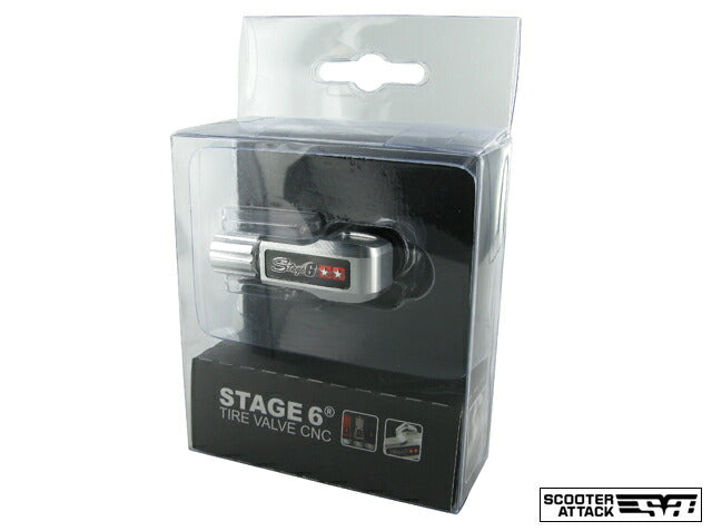 STAGE6 サイドストレートバルブ アルミ削出し メッキ