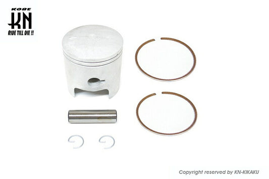 ピストンキット STDノーマルサイズ 52.5mm アドレス110