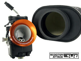 Air Filter Stage6 Double Layer LARGE エアーフィルター ブラック 70mm