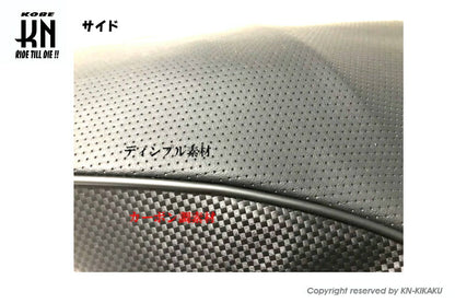 2WAY シートカバー 被せるタイプ ディンプル/カーボン柄 シグナスX3型/1MS/1YP
