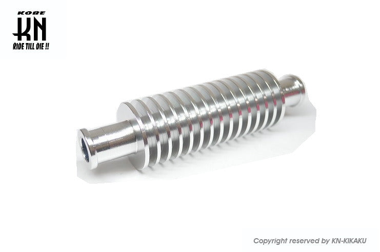 アルミ冷却管 外径17mm/内径通路 13mm/全長133mm