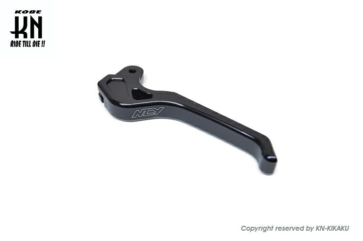 NCY Short Brake Lever Black Address V125