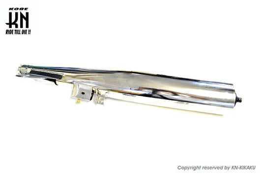Mate 50 Repair Muffler