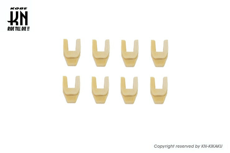 Reinforced Slide Piece TMAX-530
