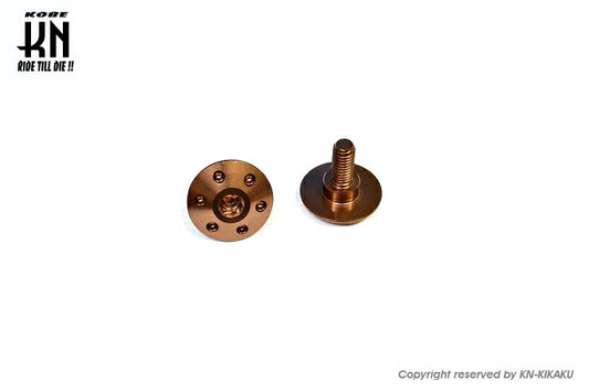 アルミフロントフェンダーボルト ブロンズ シグナスX/1～5型 マジェスティS SMAX フォース