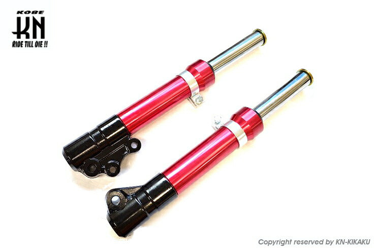 フロントフォーク 15mmライトローダウン ブラック/レッド リモコンジョグZ2/ZR