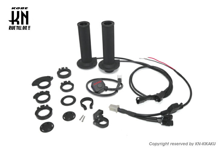 KOSO/KN グリップヒーター ハンドル径22.2mm 5段階調整 125mm/130mm ダートバイク スノーモービル