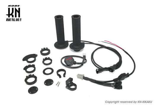 KOSO/KN グリップヒーター ハンドル径22.2mm 5段階調整 125mm/130mm ダートバイク スノーモービル