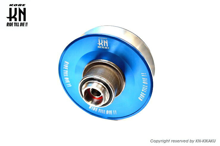 Super Aluminum Big Secondary Kit Blue BW'S100 Grand Axis Aerox 100
