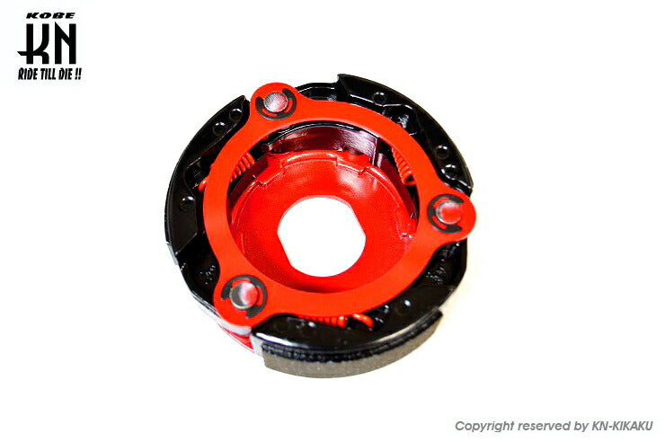 パワーグリップクラッチ 軽量タイプ シグナスX BWS125 アクシストリート マジェスティ125