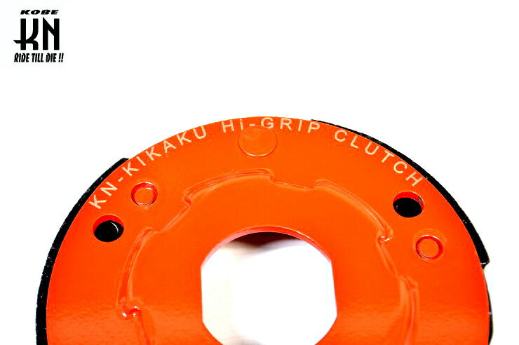 パワーグリップクラッチ シグナスX BWS125 アクシストリート マジェスティ125