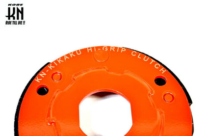 パワーグリップクラッチ シグナスX BWS125 アクシストリート マジェスティ125