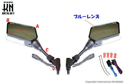 シーケンシャルウインカー付バックミラー 左右10mm正ネジ デイライトホワイト ホンダ/スズキ/カワサキスクーター