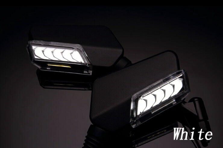 シーケンシャルウインカー付バックミラー 左10mm正/右10mm逆ネジ デイライトホワイト ヤマハスクーター