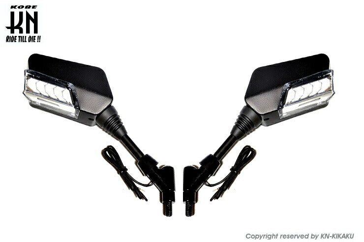 シーケンシャルウインカー付バックミラー 左右8mm正ネジ デイライトブルー ホンダ/スズキスクーター